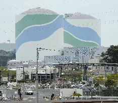 Appeal over reactor restarts in southwest Japan rejected