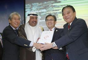 Aichi-Nagoya named hosts of 2026 Asian Games