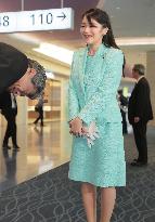 Princess Mako returns home from Bhutan