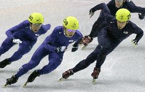 Ahn wins gold in men's 1,000 meters short track speed skating
