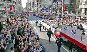 Rio medalists parade in Tokyo