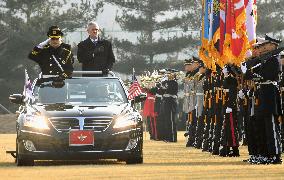 S. Korea, U.S. begin defense ministers' talks