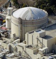 Oi nuclear plant