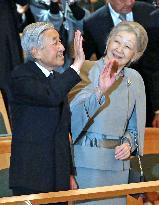 Emperor Akihito, Empress Michiko attend piano concert