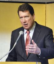 Hagerty stresses importance of Japan-U.S. alliance