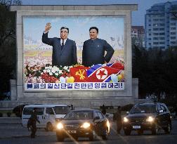 Mosaic of late N. Korean leaders in Pyongyang
