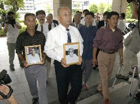 (2)Court awards damages to Chinese in wartime forced-labor case