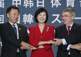 Japan, China, S. Korea agree on peaceful coexistence through sports