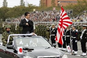 Japan PM Abe at GSDF inspection