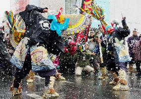 Traditional pre-spring festival in northern Japan