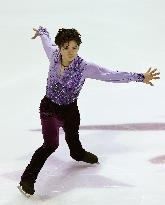Japan's Uno 4th after SP in Grand Prix Final