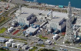 Tepco reactors clear safety review for 1st time after Fukushima