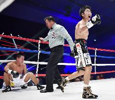 Ken Shiro cruises in 2nd defense of WBC light fly title