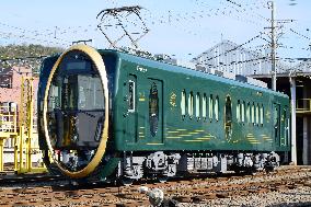 Newly designed tourist train in Kyoto