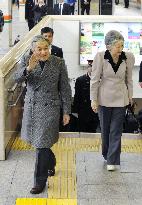 Emperor Akihito, Empress Michiko leave for