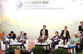 G-7 finance chiefs to seek policy coordination for global economy