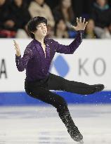 Figure skating: Grand Prix Final