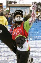 Japan's Fujimori 7th in women's snowboard cross