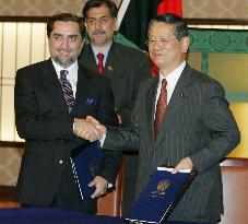 Japan to provide aid for new int'l terminal at Kabul airport