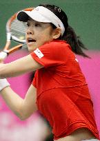 Japan beats Croatia to clinch playoff spot at Fed Cup