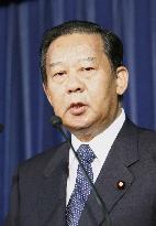 :Toshihiro Nikai, LDP General Council chairman