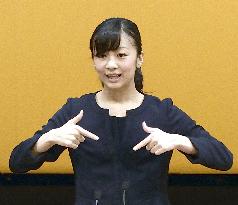 Princess Kako attends high school sign language event