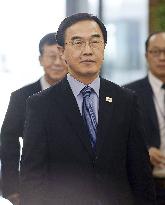S. Korean delegation arrives in North