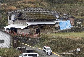 Multiple murder case in Japan