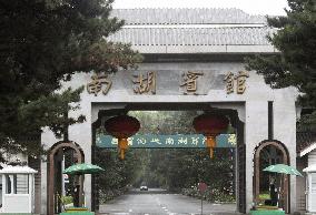 Kim Jong Il believed to be in China