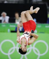 Olympics: Japanese men win Rio gymnastics team gold, 1st in 3 Games