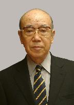 Former disaster minister Ozato dies at 86