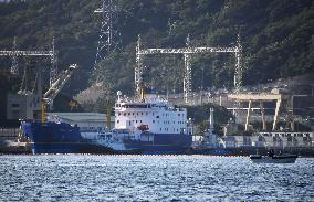 MOX fuel arrives at Takahama plant