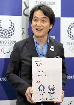 Olympics: Tokyo organizers send mascot voting information to schools nationwide
