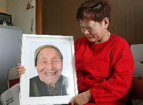 102-yr-old's suicide in nuclear crisis