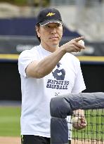 Hideki Matsui baseball clinic