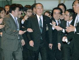 Shimokobe to become next TEPCO chairman