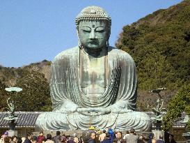 Japan considering Mt. Fuji, Kamakura as cultural heritage candida