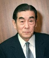 Former Mitsubishi Bank head Ibuki dies at 89