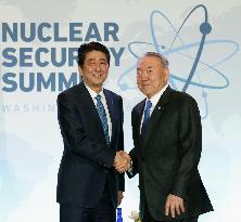 Japan, Kazakhstan agree to expand cooperation in nuclear energy