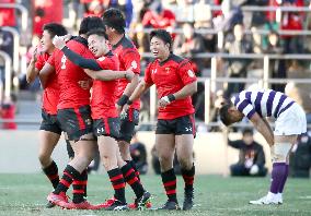 Collegiate rugby championship