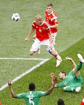 Football: World Cup finals in Russia