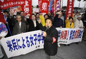 Okinawa protests alleged rape of 14-yr-old girl by U.S. marine