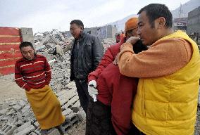 Quake-hit China's Qinghai Province