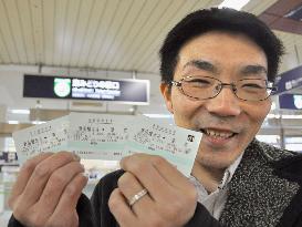 1st train tickets of Hokkaido Shinkansen sold out in 25 seconds