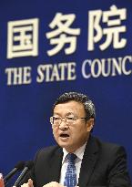 China's vice commerce minister
