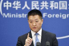 Chinese Foreign Ministry spokesman Lu Kang