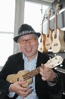 Hokkaido music fan crafting ukuleles made of local wood