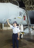 Japan's first-ever female fighter jet pilot