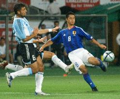 (3)Argentina beat Japan in soccer friendly