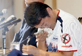 Yakult manager Furuta to step down, end playing career